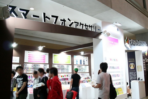 c556f8f7.jpg