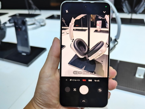 250820_Nothing_Phone3_11_1200