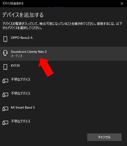210528_soundcore_liberty_neo_2_27_628