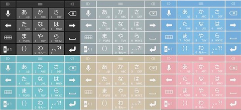 device-2013-06-30-162627