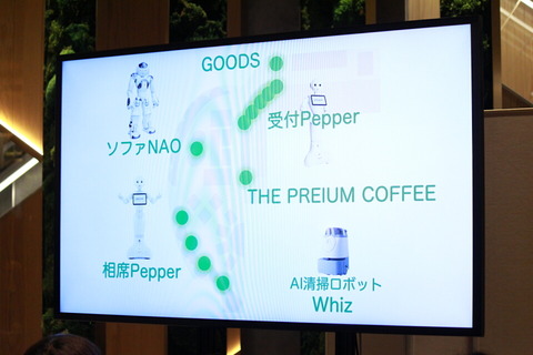 191203_pepper_parlor_29_960