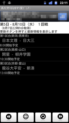 c6b80da3.png
