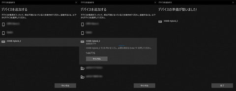 191226_hhkb_types_20_960