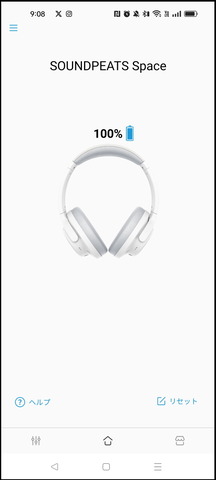 240430_soundpeats_space_23_1200