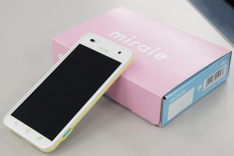 miraie