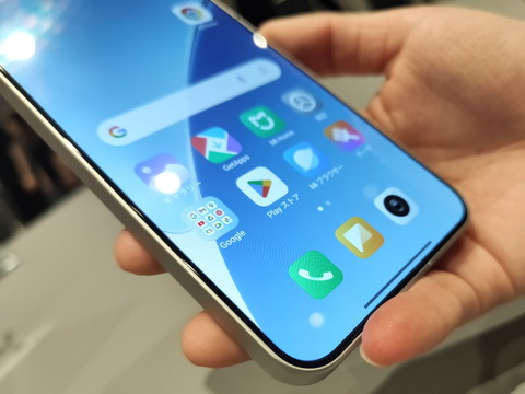 250313_xiaomi_15_04_1500