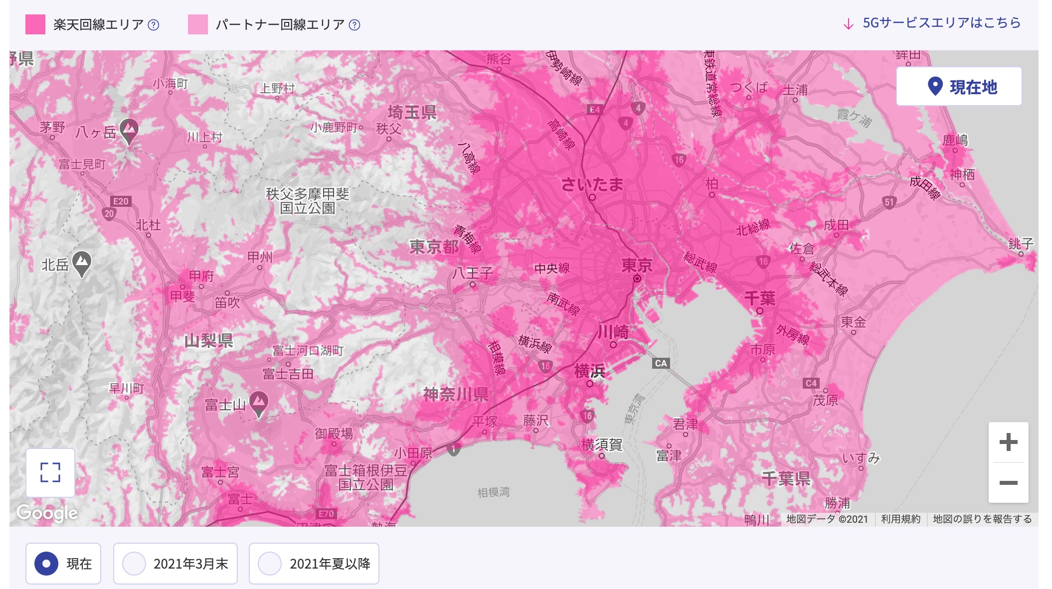 楽天モバイルが4gのエリアマップを更新 東京都小平市や神奈川県厚木市などの地域が追加 3月末および今夏以降の拡大予定も案内 S Max