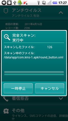 c84a7ab5.png