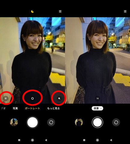 210413_redminote10pro_80_711