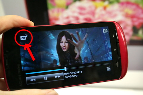 c92423f9.jpg