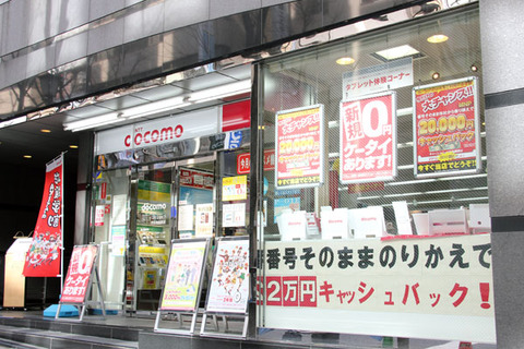 c9564514.jpg