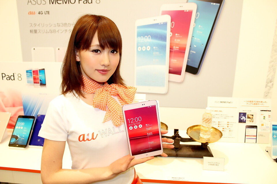 Asus Memo Pad Ast21 8 Asus Memo Pad Ast21 8