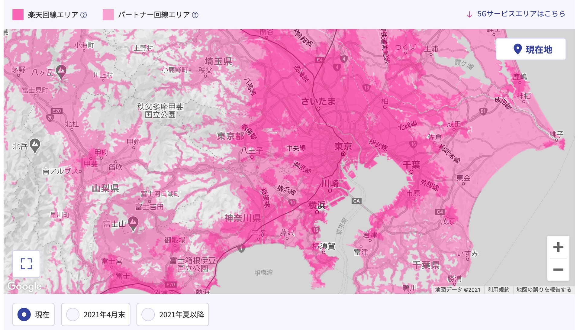 楽天モバイルが4gのエリアマップを更新 宮城県石巻市や東京都あきる野市 千葉県柏市などの地域を追加 人口カバー率は1月末時点で74 9 に S Max 楽天モバイルが4gのエリアマップを更新 宮城県石巻市や東京都あきる野市 千葉県柏市などの地域を追加 人口カバー率は1月末時点で74 9 に S Max