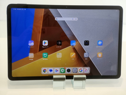POCOブランド初のタブレット「POCO Pad」を写真と動画で紹介