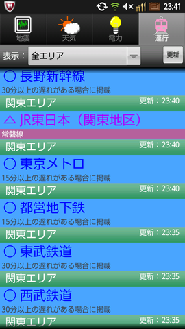 c9845c3b.png