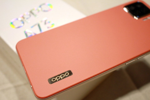 201224_oppo_a73_25_960