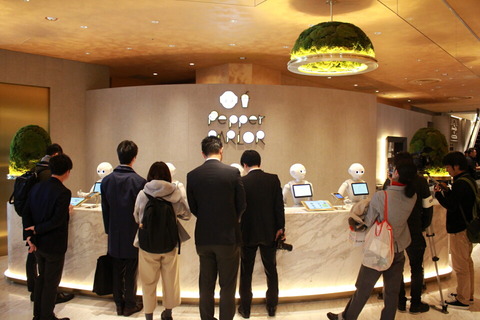 191203_pepper_parlor_04_960