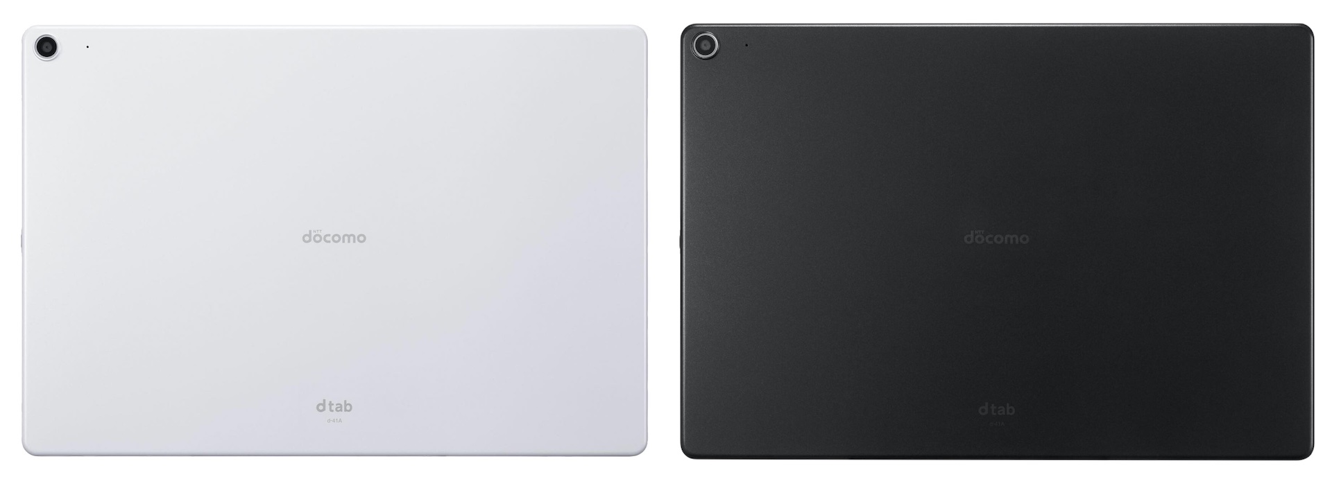 激安ブランド docomo dtab D-41A Black agapeeurope.org