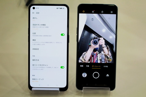 220616_oppo_reno7_a_18_960