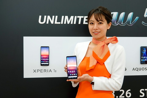 訳アリ docomo Xperia 1 II SO-51A フルセグ ワンセグ 5G対応のNTT