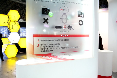 cb6f1166.jpg