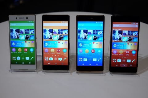 150420_xperiaz4_02
