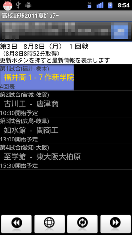 cc2522cc.png