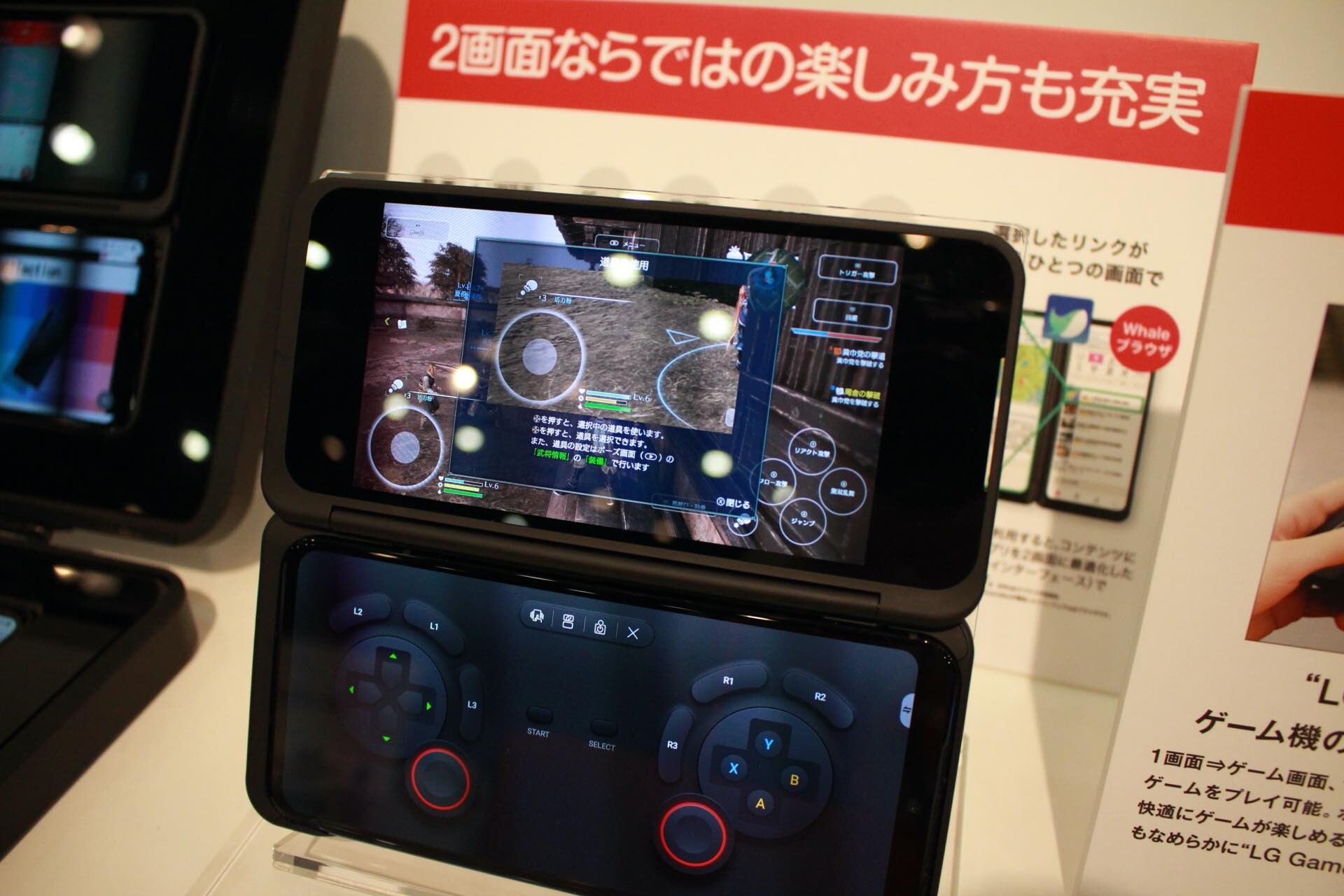 2画面化できる5Gスマホ「LG V60 ThinQ 5G」を写真で紹介!NTTドコモ版 ...