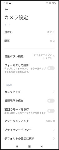 210413_redminote10pro_32_960