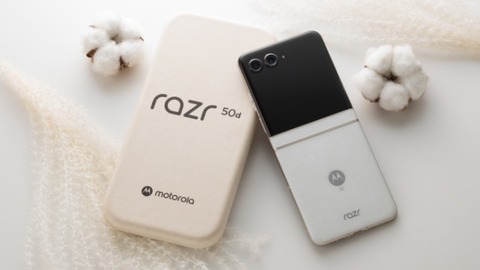 motorola razr 50d M-51E ホワイトマーブル docomo motorola razr 50d M-51E | Android スマートフォン | 製品