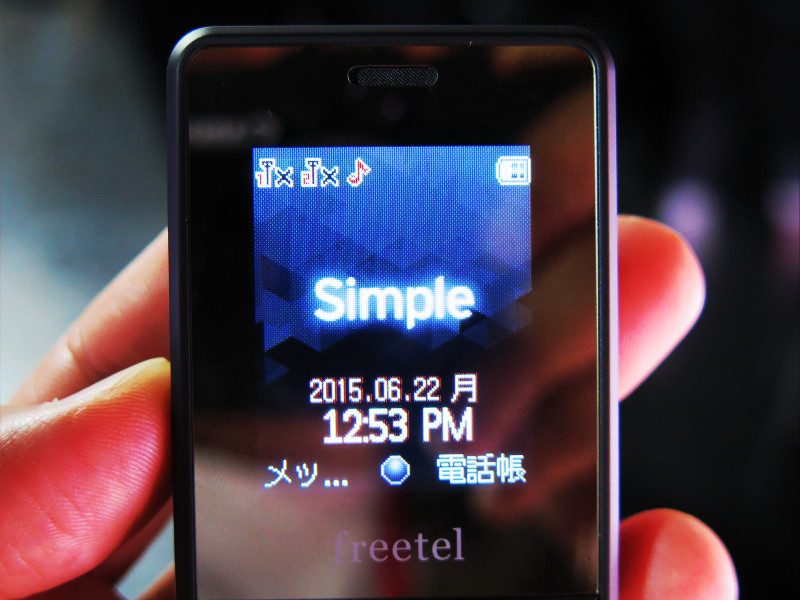 プラスワン マーケティング 通話とsmsに特化したシンプルなsimフリーのストレート型フィーチャーフォン Freetel Simple の販売受付を開始 価格は5980円で 発売は8月28日を予定 S Max