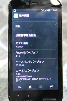 08
