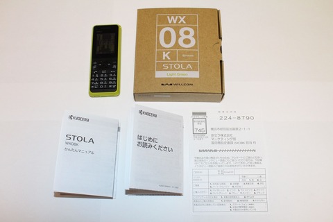 cda70b50.jpg
