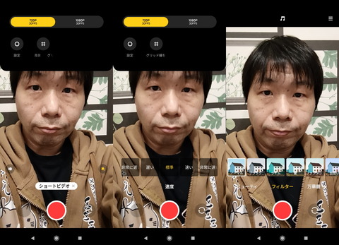 210226_RedmiNote9T_63_960