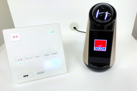 ソニーモバイル、コミュニケーションロボット「Xperia Hello!」の新たな機能アップデートを提供開始！セコム・ホームセキュリティーとの