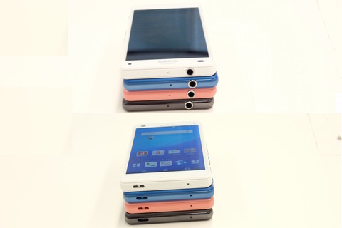 150513_XperiaA4_SO-04G_04