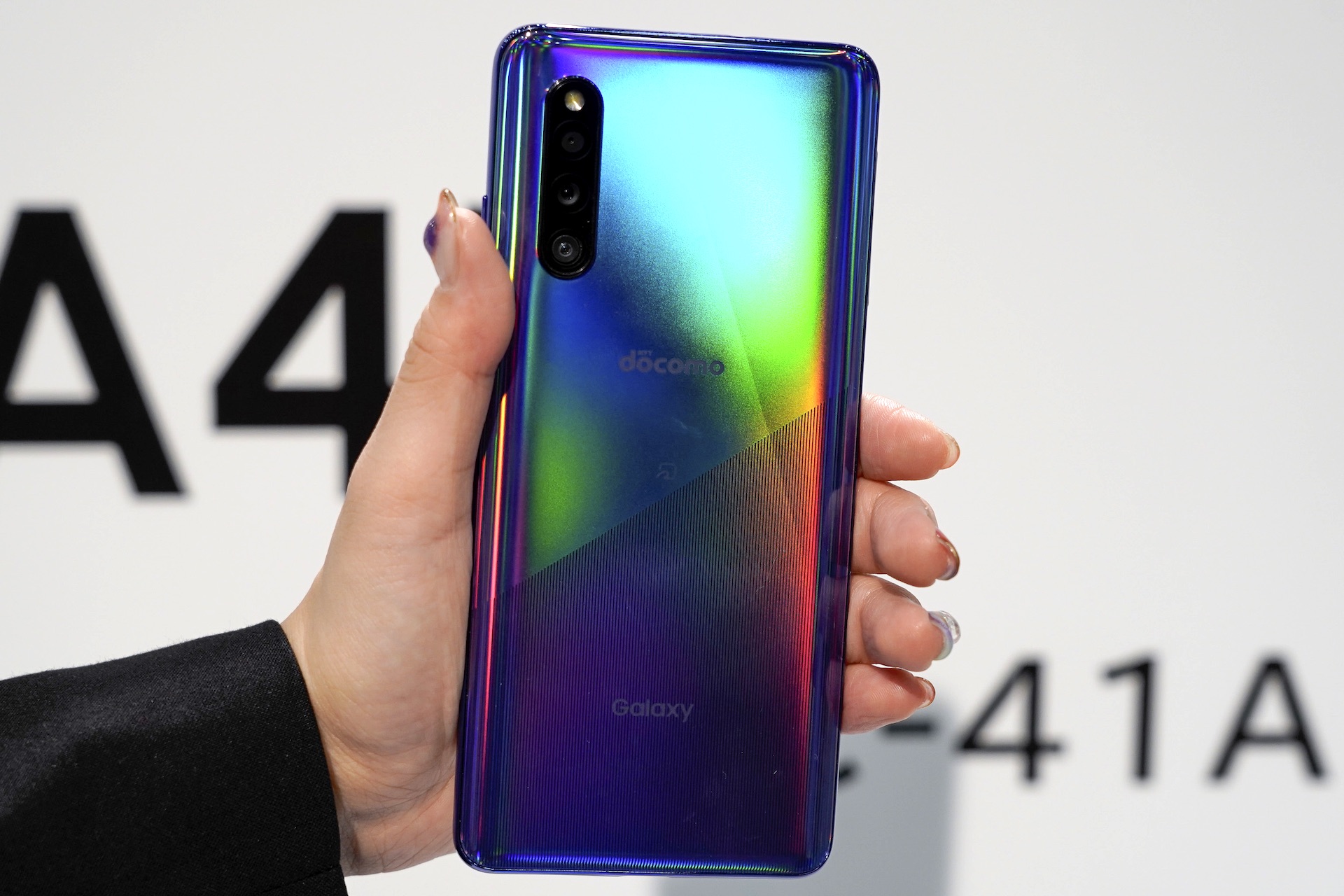 Nttドコモ スタンダードスマホ Galaxy 1 Sc 41a にandroid 11へのosバージョンアップを含むソフトウェア更新を提供開始 S Max