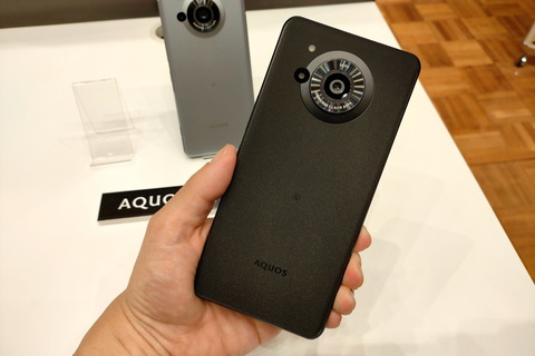 220509_aquosa_r7_960_30