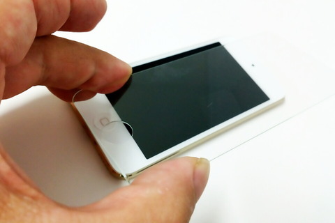 150822_temperedglass_07_960