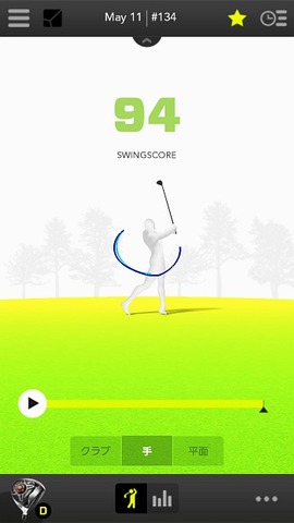 ZEPP_GOLF_SCREEN_34L