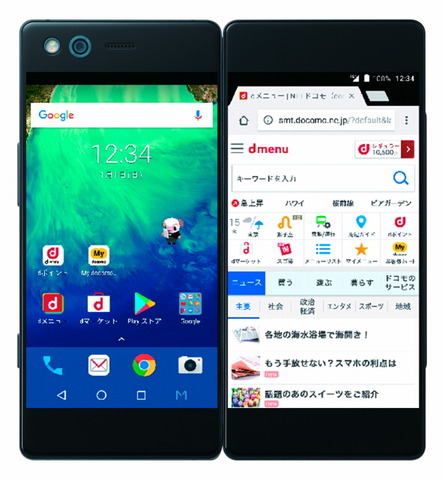 Z-01K_BK_01_開き・正面_640