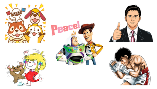 Line トークで使えるlineスタンプに トイ ストーリー 水森亜土2 Happygirls 島耕作シリーズ ラスカルと世界名作劇場 はじめの一歩 の5種類を追加 S Max