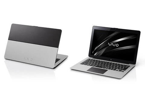 VAIOxBEAMS10