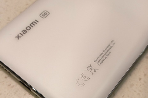 211116_xiaomi_11t_21_960