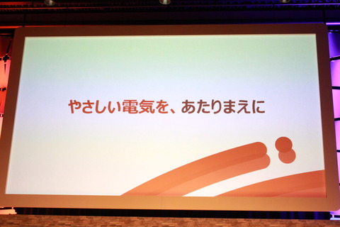 220323_JCOM_Disney_36_960