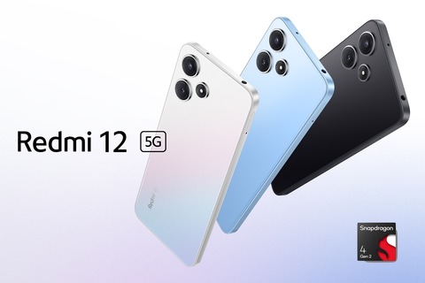Xiaomi Redmi 12 5G 4台セット Redmi 12 5G｜価格比較・SIMフリー・最新情報 - 価格.com