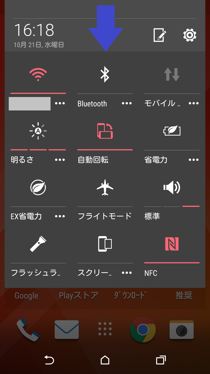 livedoor.blogimg.jp/smaxjp/imgs/d/1/d1a1df7d.png
