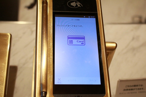 191203_pepper_parlor_09_960