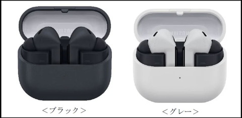 20251018_galaxy_Buds3_FE_15_1686