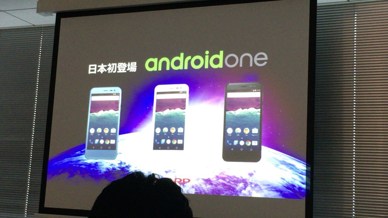 507sh S Max エスマックス 507sh S Max エスマックス